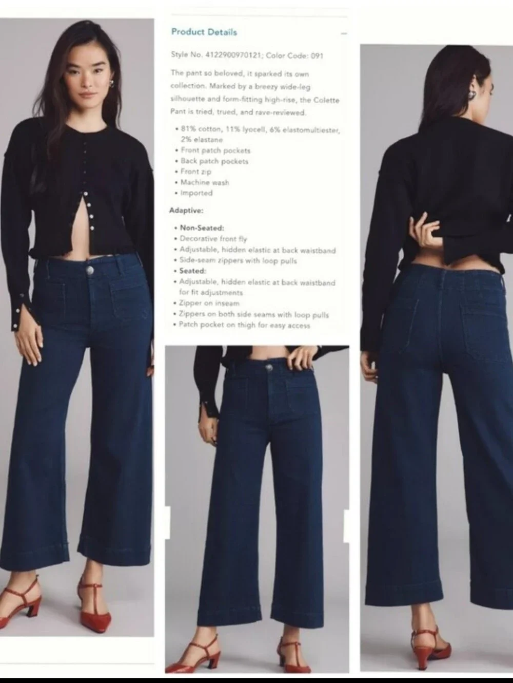 Maeve Anthroplogie The Colette Cropped Wide Leg Pants Jeans Dark Blue - Picture 15 of 16